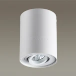 Накладной точечный светильник Odeon Light Pillaron 3564/1C (220V)