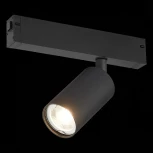 Трековый светильник однофазный 220V Skyline 220 ST503.406.01 ST Luce