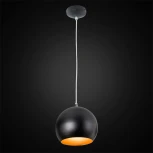 Подвесной светильник Citilux Оми CL945115 (220V, на проводе, шар)