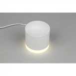 Накладной точечный светильник Omnilux Tures OML-102309-16 (LED, круглые)