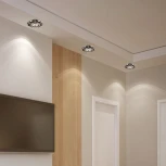 Встраиваемый точечный светильник Novotech Vintage 369854