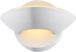 Бра Globo Sammy 76003 (LED, 220V)