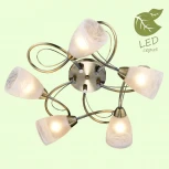 Потолочная люстра Lussole Lgo Rogers GRLSP-0188
