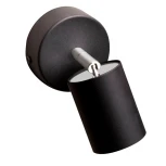 Спот Nowodvorski Eye Spot 6018 (220V, круглые)