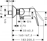Смеситель Hansgrohe Focus E2 31960000 для душа