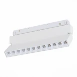 Трековый светильник магнитный ST Luce Nane ST364.536.12 (LED, 48V)