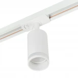 Трековый однофазный светильник 12W 220V MyFar Edging MT0121-GU10-W