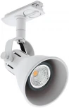 Трековый светильник однофазный Eglo TB SERAS 99749 (220V)
