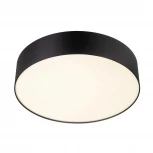 Потолочный светодиодный светильник круглый Citilux Bart CL755291 (220V, круглые, IP40)