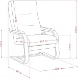 Кресло Leset Оскар (Фанера,Шпон березы/Велюр) Leset арт.2500000071454
