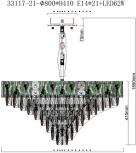 Подвесная люстра Fluorite Delight FL1088-21P (220V, хрусталь, на цепи)