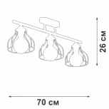 Потолочная люстра на штанге Vitaluce V4819-1/3PL (220V)