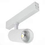 Трековый светильник ST Luce Skyline 220 ST660.536.20 Белый LED 1*20W 220V (круглые)