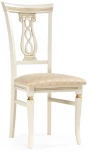 Деревянный стул Woodville Флавиан слоновая кость / золото 515976