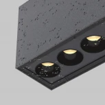 Потолочный светильник уличный Maytoni Ares O309CL-L10GF3K (LED, 220V, IP54)