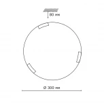 Настенно-потолочный светильник Sonex Greca 161/K (220V)