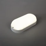 Настенно-потолочный светильник H957-7