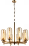 Подвесная люстра Stilfort Bauers 2149/05/08P (220V, на цепи)