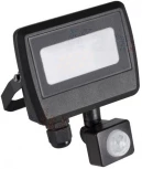 Прожектор уличный светодиодный с датчиком движения Kanlux ANTEM 33205 (220V, IP44)