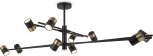 Потолочная люстра на штанге Freya Enzo FR5201PL-10B (220V)