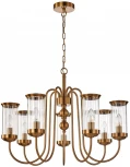 Подвесная люстра Favourite Energy 2926-7P