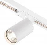 Трековый светильник однофазный Escada 2000120001TRA/01 SWH 1x50Вт GU10, металл, белый (220V, круглые)