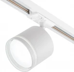Трековый светильник однофазный Escada 20009 1x15Вт GX53, металл, белый матовый (220V, круглые)