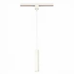 Трековый светильник однофазный ST Luce ST151.506.01 (220V, круглые)