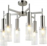 Потолочная люстра на штанге Stilfort Wunder 2160/11/06P (220V, круглые)