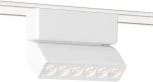 Светильник светодиодный трековый для магнитного шинопровода Ambrella Track System GV1468 (48V)