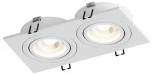 Встраиваемый светильник Hesby Lighting Breeze HSBL_0098 (220V)