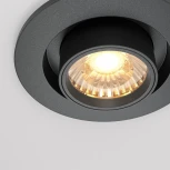 Встраиваемый светильник Hidden 3000K 1x10W 36° LED Maytoni Technical DL045-01-10W3K-B (220V)