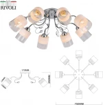 Люстра потолочная Fabiana 9102-308 8 * Е27 60 Вт