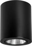 Накладной точечный светильник Arlight FOCUS 028742 (LED, 220V, круглые)