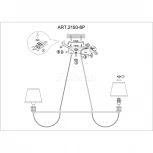 Подвесная люстра F-Promo Martina 2193-8P