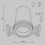 Встраиваемый светильник светодиодный под гипсокартон Maytoni Focus Led DL125-L12-4K-TRS-B (220V, круглые)