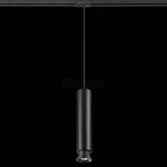 Трековый светильник Novotech Eddy 357977