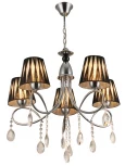 Подвесная люстра Hiper Salamanca H133-5