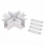 X- образный встраиваемый соединитель ST Luce Skyline 220 ST021.522.21