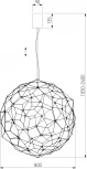Подвесной светильник Bogate's Alioth 453/1 (LED, 220V, на тросе, шар)