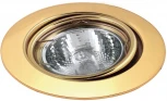 Встраиваемый точечный светильник Escada Lazio 121017