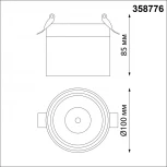 Точечный встраиваемый светильник Novotech Groda 358776 (LED, 220V, круглые)