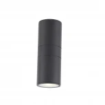 Архитектурная подсветка ST Luce Tubo2 SL074.411.02 (LED, 220V, IP54)
