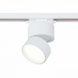 Трековый светильник ST Luce St651 ST651.546.09 (LED, 220V, круглые)