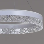 Подвесной светильник светодиодный Reluce 11358-0.9-01B WH