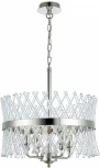 Подвесная люстра Simple Story 1103 1103-4PL (220V, на цепи, круглые)