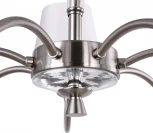 Потолочная люстра Freya Osborn FR2027PL-07N