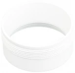 Декоративное кольцо внутреннее Crystal Lux CLT 0.31 CLT RING 013 WH