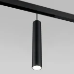 Трековый светильник магнитный Slim Magnetic 85014/01 (LED, 48V)