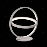 Интерьерная настольная лампа Mantra Orbital 5747